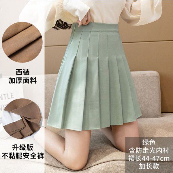 Khaki pleated skirt women's autumn and winter skirt skirt short skirt 2022 new spring and autumn high waist jk skirt slim A-line skirt 