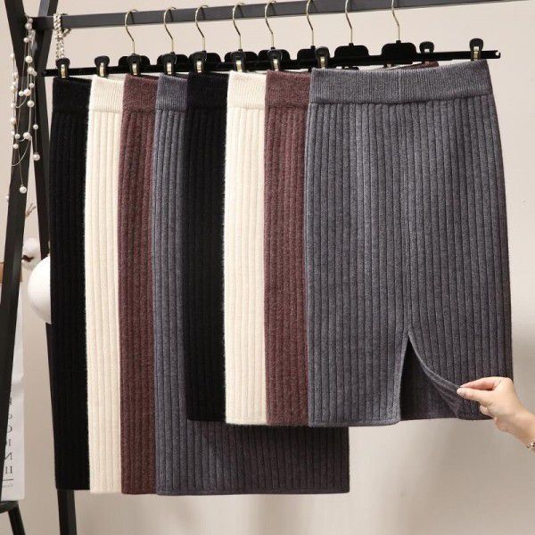 Thickened split knitted skirt with buttocks, one-step skirt, women's mid-length, 2022 autumn and winter new long skirt, wool skirt 