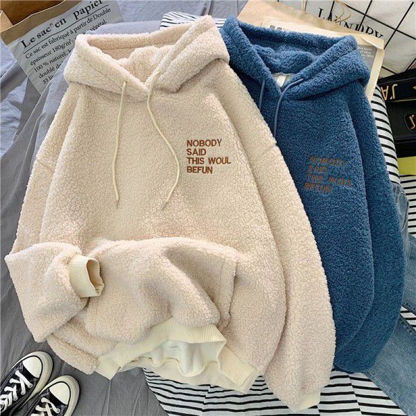 Imitation cashmere sweater women's Korean fashion students loose bf lazy autumn and winter plush thickened hoodie top 