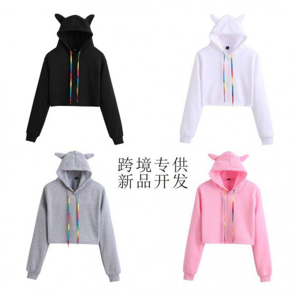 Cross-border hot selling solid color cat ear hooded sweater, European and American street fashion, sweet girl's short exposed navel sweater 