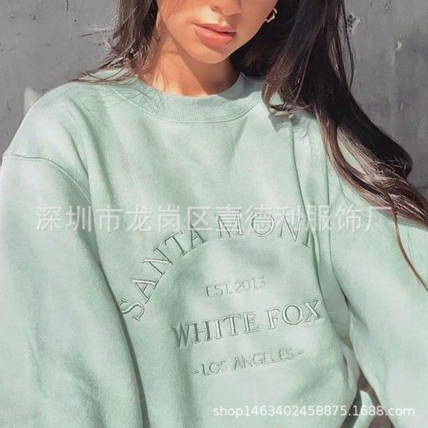 Women's sweater Amazon letter embroidery loose casual long-sleeved sweater plush pullover sweatshirt SU2344 
