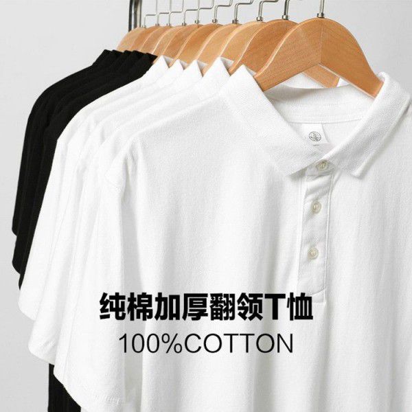 Japanese heavy cotton polo T-shirt Paul shirt Loose business men's polo shirt Men's work clothes 