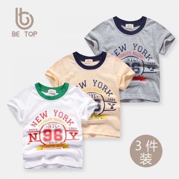 Summer Korean children's short-sleeved t-shirt, boys' cotton three-piece children's wear, three-piece combination set, girls' top hair substitute 