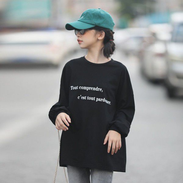 Autumn and winter girls' loose printed cotton T-shirt long middle and large children's top Japanese and Korean leisure trend