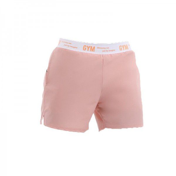 Summer running loose casual quick-drying elastic fashion sports shorts Men's thin training fitness pants