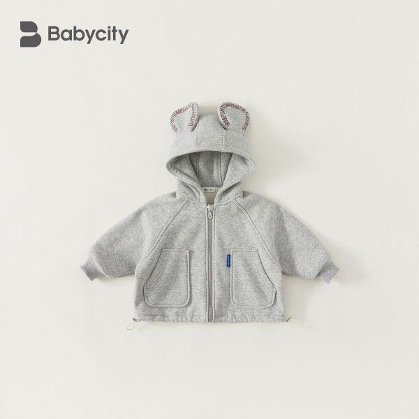 Winter Korean version of boys and girls' hooded plush jacket for children's coat for children