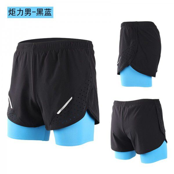 MTP Summer Double-layer Men's Running Shorts Quick-drying anti-glare sports shorts Fitness Marathon Shorts - Tori 