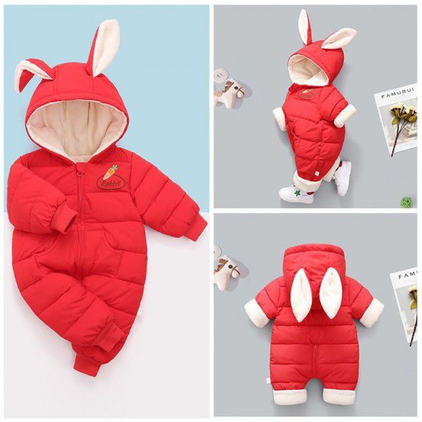 New children's down cotton clothes for boys and girls, baby down climbing clothes, winter newborn clothes 